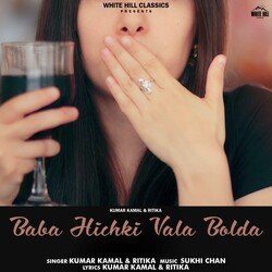 Baba Hichki Vala Bolda-AlwTfR1qc0c