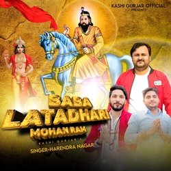 Baba Latadhari Mohan Ram-GRAOfEFdAXA