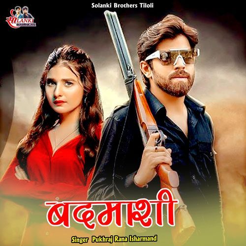 Badmashi
