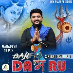 Baje Damru