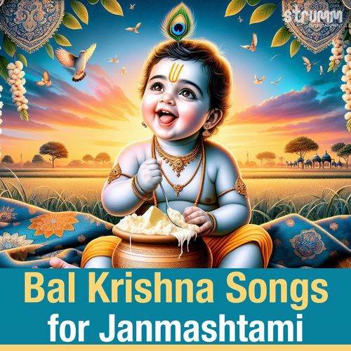 Bal Krishna Songs for Janmashtami