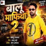 Balu Mafiya 2
