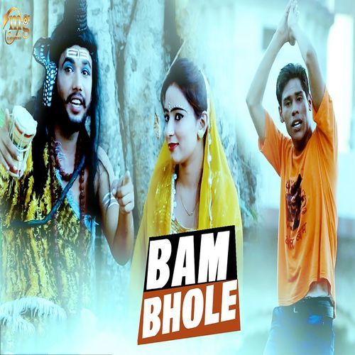 Bam Bhole Ki