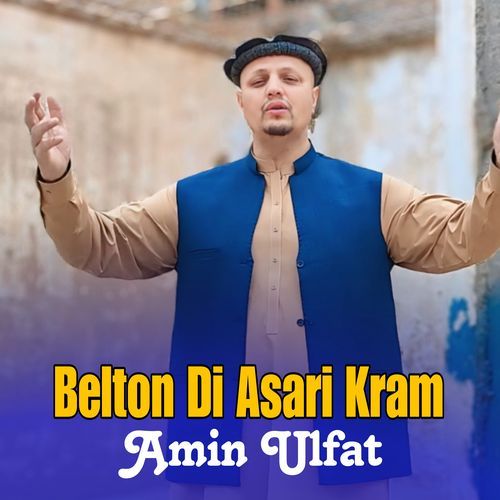 Belton Di Asari Kram