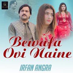 Bewafa Ovi Nai-OiYcaRpHBmE