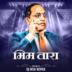 Bhim Tara (DJ Remix)-IS08Yi1hQnY