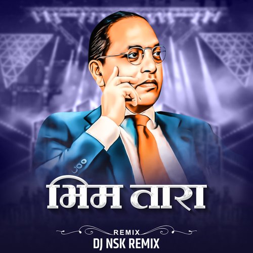 Bhim Tara (Dj Remix)