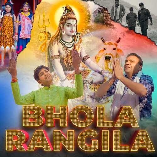 Bhola Rangila