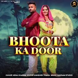 Bhoota Ka Door-QwADRAZVAXA