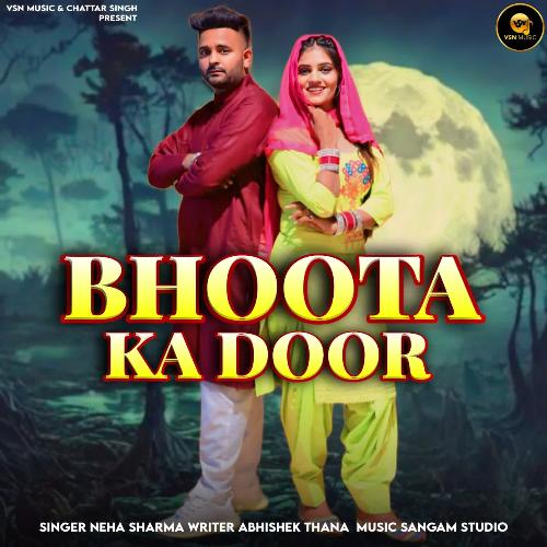 Bhoota Ka Door