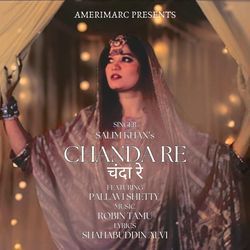 Chanda Re (feat. Pallavi Shetty)