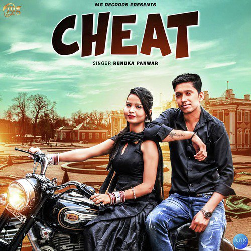 Cheat - Single