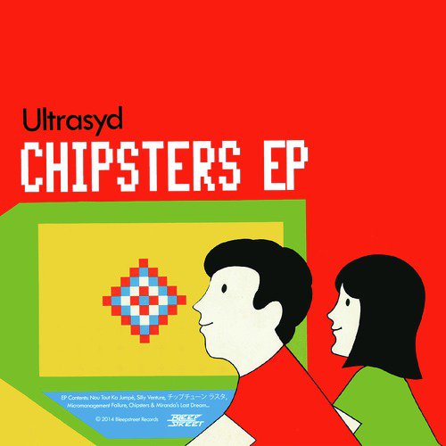 Chipsters EP