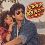 Chupke Se Dil Le Gaya