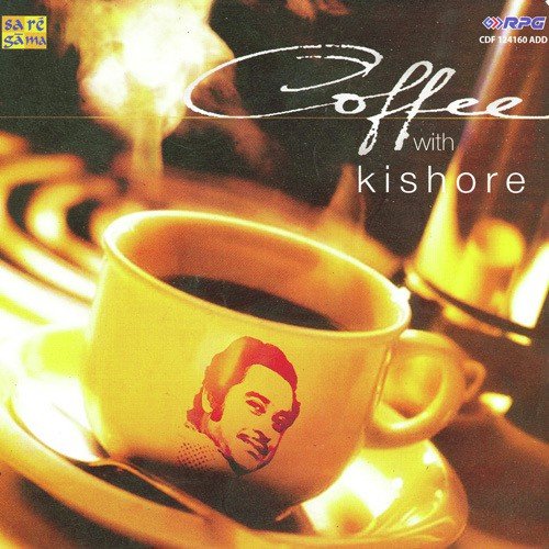 Coffee With Kishore