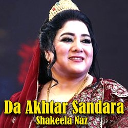 Da Akhtar Sandara-PCUzXCJTc3Q