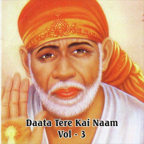 Daata Tere Kai Naam, Vol. 3