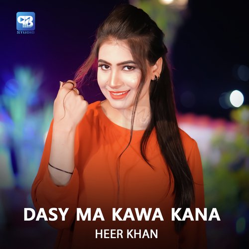 Dasy Ma Kawa Kana_poster_image