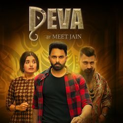 Deva