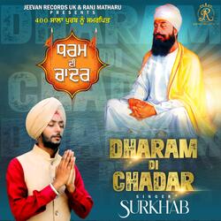 Dharam Di Chadar-E0UvWhVFW0s