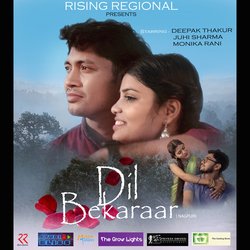 DIL BEKARAAR NAGPURI (ROMANTIC)-ACNSW0Fnc2s