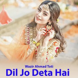 Dil Jo Deta Hai-BAYlQUFGZmQ