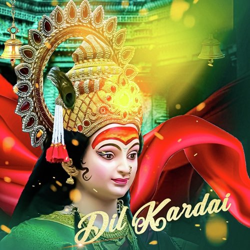 Dil Kardai