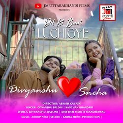 Dil Ki Baat Luchigye