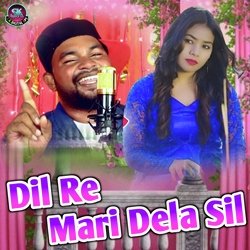 Dil Re Mari Dela Sil-Kis6YhVaZnE