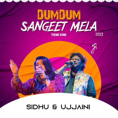 Dumdum Sangeet Mela 2023 Theme Song