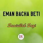 Eman Bacha Beti