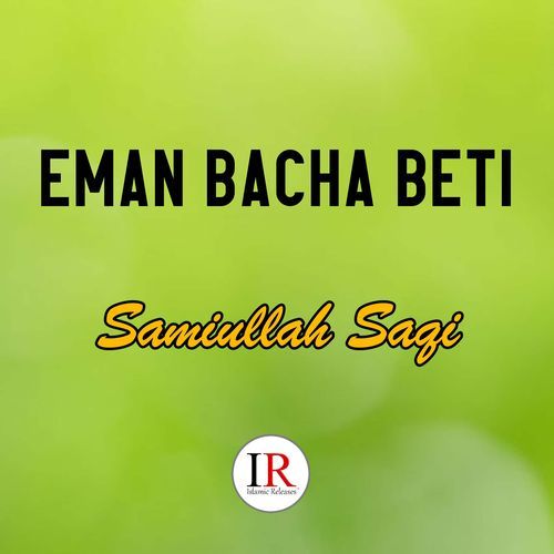 Eman Bacha Beti