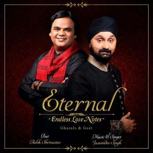 Eternal