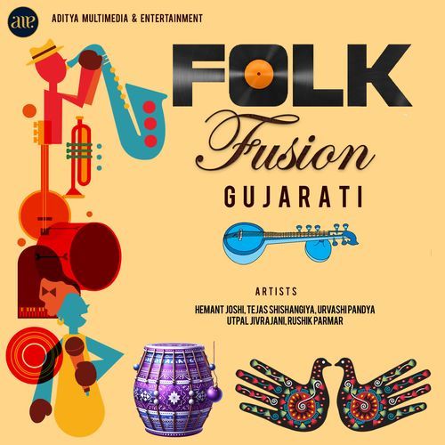 Folk Fusion Gujarati