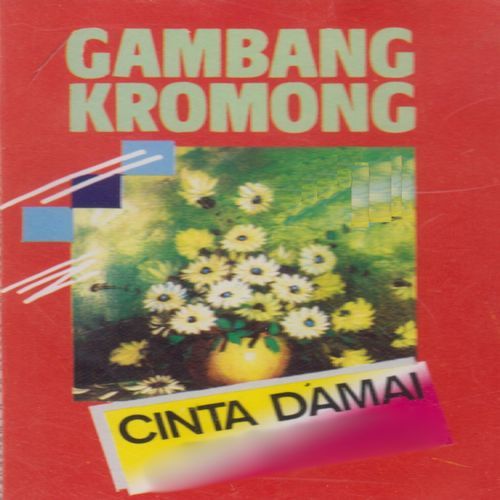 Surilang cover art