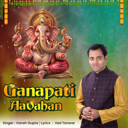 Ganapati Aavahan