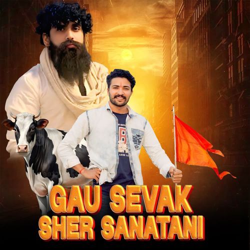 Gau Sevak Sher Sanatani