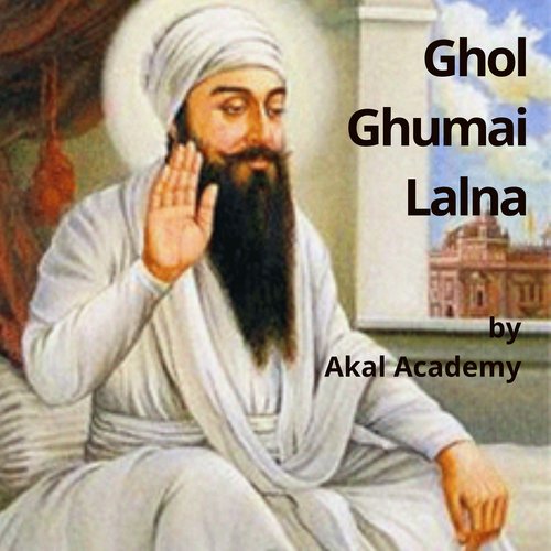 Ghol Ghumai Lalna