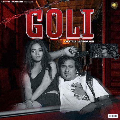 Goli (Haryanvi)