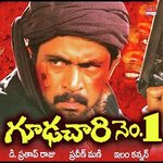 Goodachari No.1