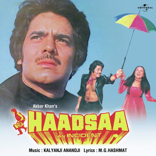 Bombay Sheher Haadson Ka (Haadsaa / Soundtrack Version)
