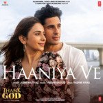 Himenai Watashi Lyrics - Himenai Watashi - Only on JioSaavn