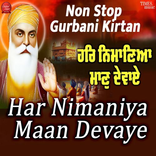 Har Nimaniya Maan Devaye