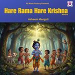 Hare Krishna Hare Rama Mantra