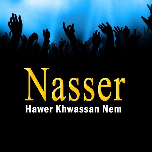 Hawer Khwassan Nem