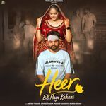 Heer Ek Nayi Kahani