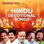 Aanathalayundu