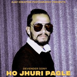 Ho Jhuri Pagle-QSslBkwEQV4