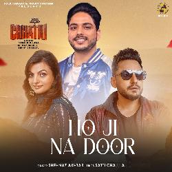 Ho Ji Na Door (From &quot;Chhatri&quot;)-Gxw4QyVmdHs