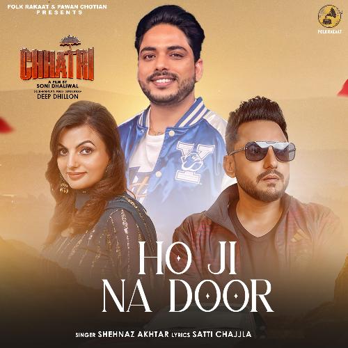 Ho Ji Na Door (From "Chhatri")